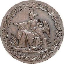 5 Pfennig 1812 A   (Pattern)