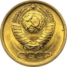 1 Kopek 1977   