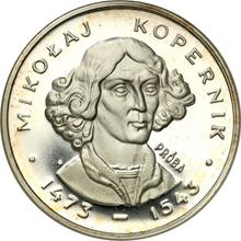100 Zlotych 1973 MW  SW "Nicolaus Copernicus" (Pattern)
