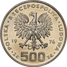 500 Zlotych 1976 MW   "200th Anniversary of the Death of Tadeusz Kosciuszko" (Pattern)