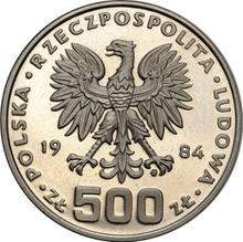 500 Zlotych 1984 MW  EO "Swan" (Pattern)
