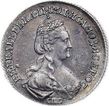 20 kopiejek 1781 СПБ  