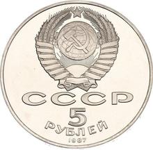 5 rubli 1987    "70 lat Rewolucji Październikowej"