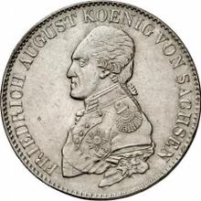 Талер 1818  I.G.S.  "Горный"