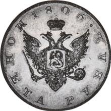 Rouble 1806    "Portrait in military uniform" (Pattern)