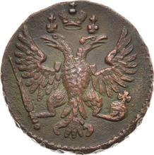 Denga (1/2 Kopeke) 1749   