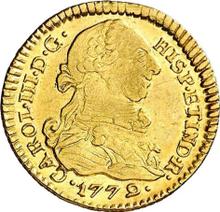 1 Escudo 1779 P SF 