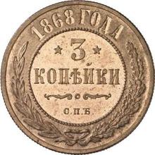 3 kopiejki 1868 СПБ  