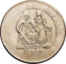 100 Zlotych 1960    "Mieszko and Dabrowka" (Pattern)