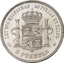 5 Pesetas 1876  DEM 