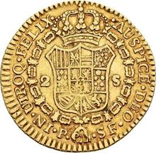 2 эскудо 1781 P SF 