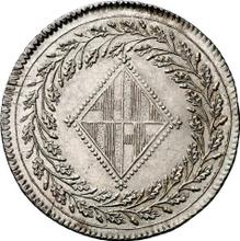 5 Pesetas 1812   