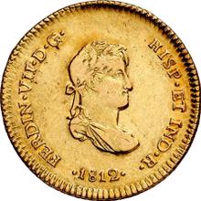 2 Escudos 1812  JP 
