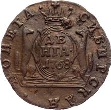 Denga (1/2 Kopek) 1768 КМ   "Siberian Coin"