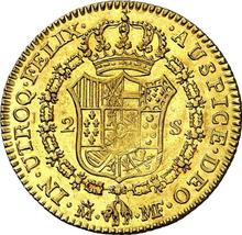 2 Escudos 1794 M MF 