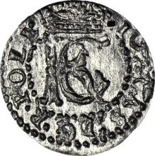 Schilling (Szelag) 1653    "Lithuania"