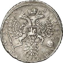 Poltina (1/2 Rubel) 1734    "Lyrisches Porträt"