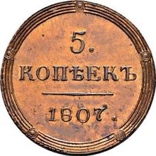 5 Kopeks 1807 КМ   "Suzun Mint"
