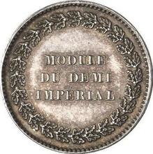 Module of Half-imperial 1845    (Pattern)