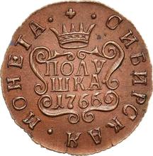 Polushka (1/4 Kopek) 1766 КМ   "Siberian Coin"