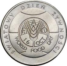50 Zlotych 1981 MW   "FAO"