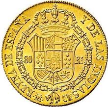 80 Reales 1834 M CR 