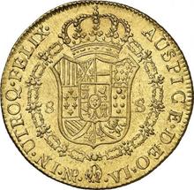 8 Escudos 1774 NR VJ 