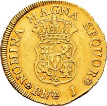 2 Escudos 1758 PN J 