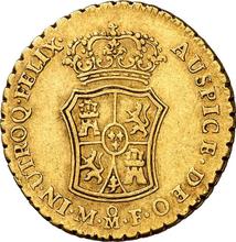 2 Escudos 1763 Mo MF 