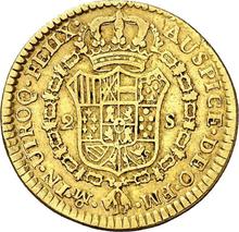 2 Escudos 1777 Mo FM 