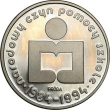 1000 eslotis 1986 MW   "Acto Nacional de Soporte a Escuelas" (Pruebas)