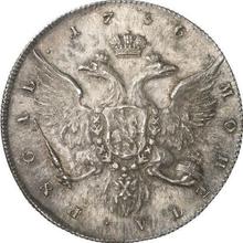 Rubel 1736    "Porträt von Gedlinger"