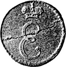 Polushka (1/4 Kopek) 1727    "Framed denomination" (Pattern)