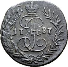 Polushka (1/4 Kopeke) 1787 КМ  