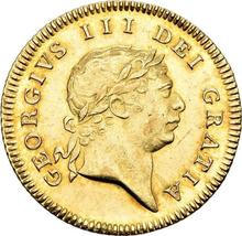 1/2 Guinee 1811    "Wappen mit Hosenband"