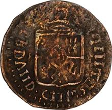 1 куарто 1823 M  