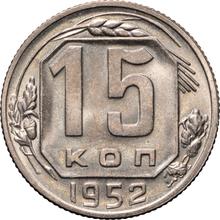 15 Kopeken 1952   