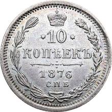 10 Kopeks 1876 СПБ HI  "Silver 500 samples (bilon)"