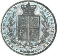1/2 кроны (Полукрона) 1839   WW