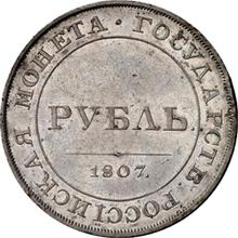 Rouble 1807    "Portrait in military uniform" (Pattern)