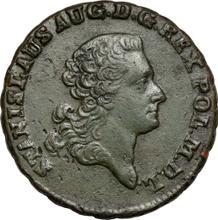 3 Groszy (Trojak) 1771  G 