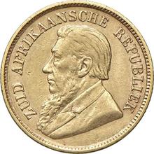 1/2 pond (Transvaal) 1896   