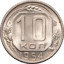 10 Kopeken 1954   