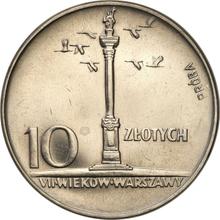 10 Zlotych 1966 MW   "Sigismundssäule" (Probe)