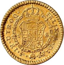 1 Escudo 1780 P SF 