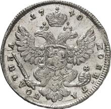 Poltina 1740    "Moscow type"