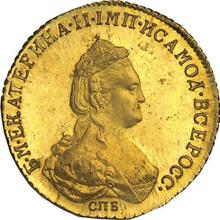 5 рублей 1782 СПБ  