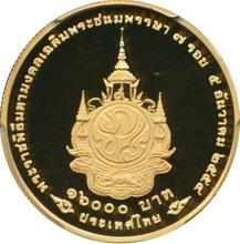 16000 Baht BE 2554 (2011)    "King’s 7th Cycle Ceremony"