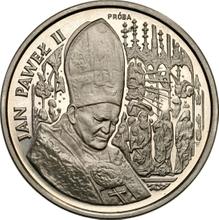 100000 Zlotych 1991 MW  ET "Papst Johannes Paul II" (Probe)