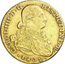 2 эскудо 1802 NR JJ 